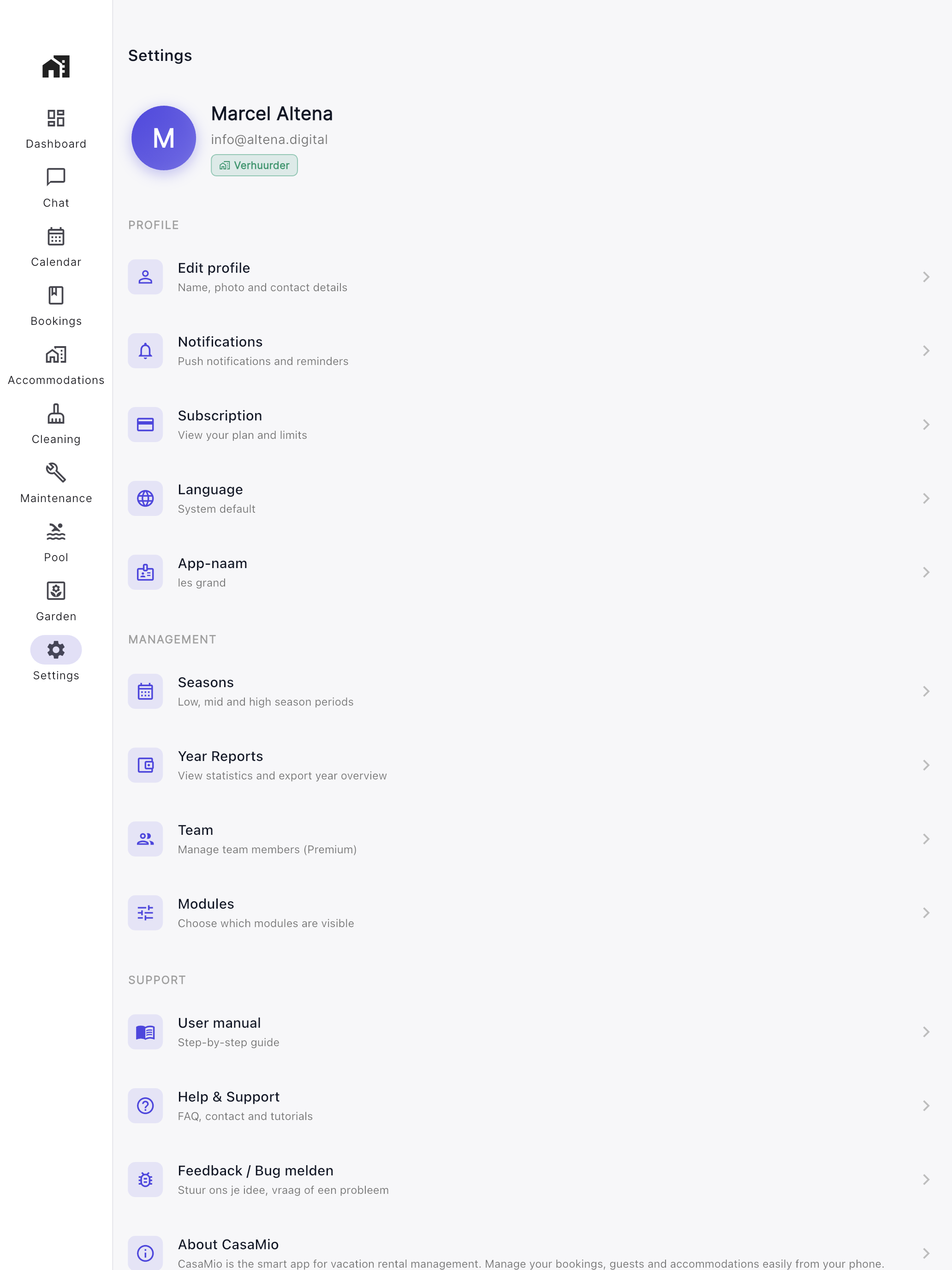 Dynamic modules